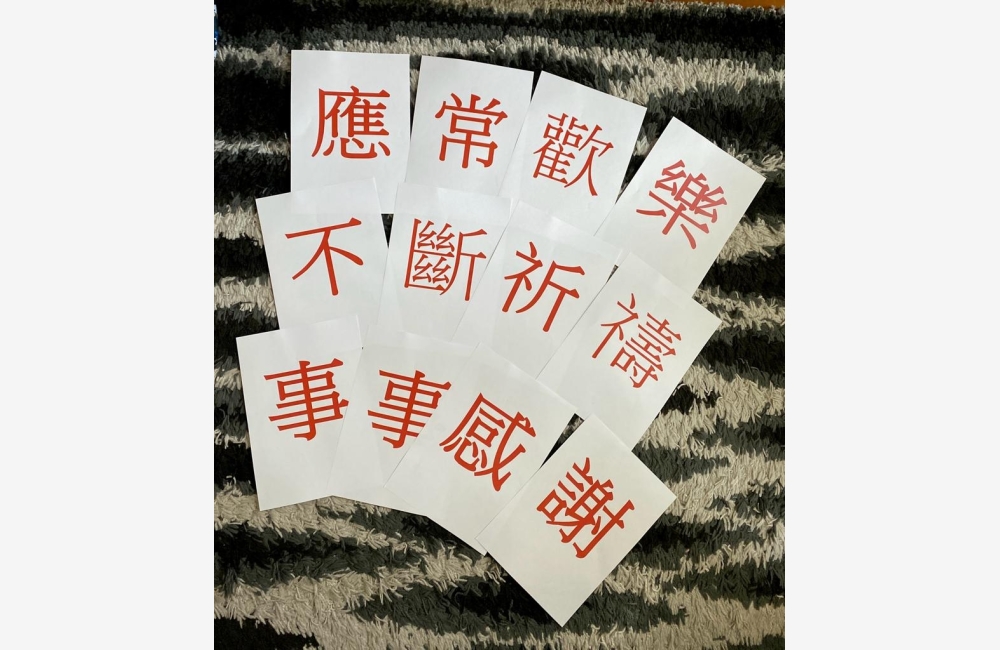 WhatsApp Image 2023-08-11 at 5.37.49 PM