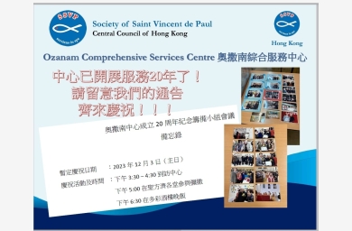 WhatsApp Image 2023-11-02 at 12.31.23 PM