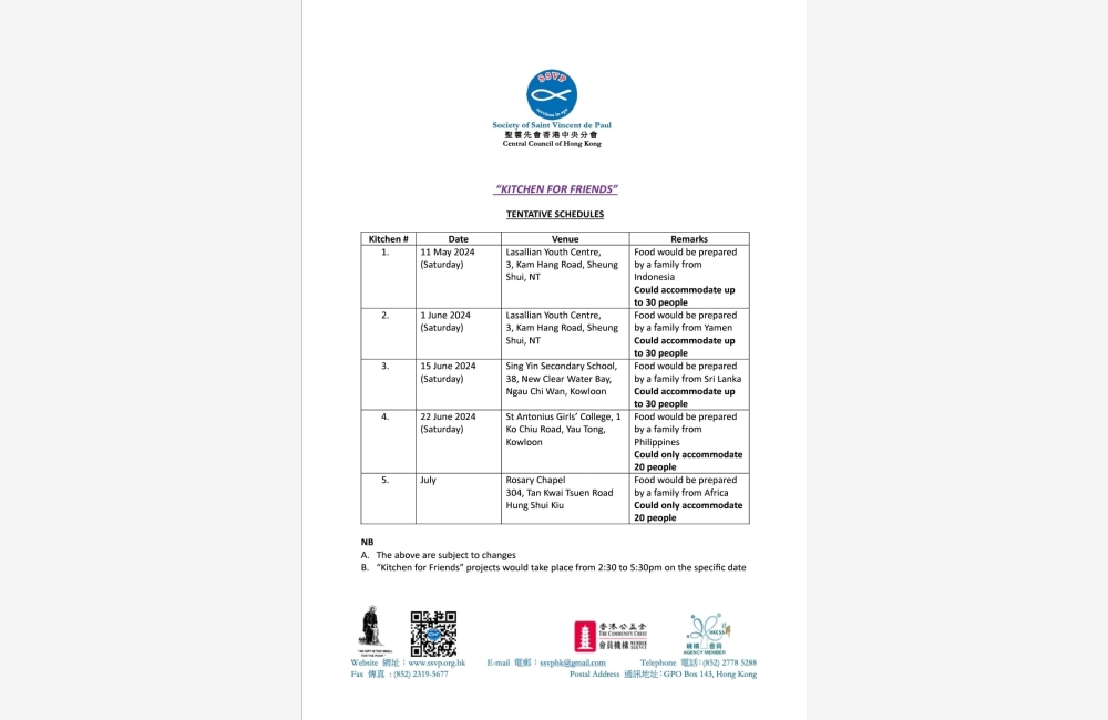 WhatsApp Image 2024-05-19 at 11.57.58 PM