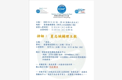 WhatsApp Image 2023-11-04 at 11.33.18 AM