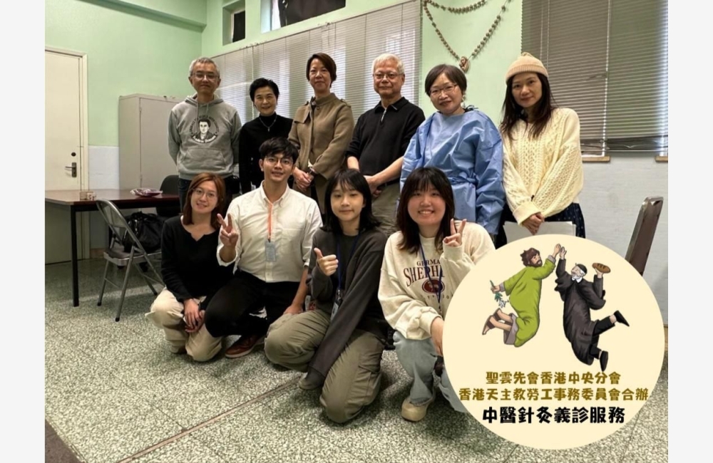 WhatsApp Image 2024-01-31 at 1.03.47 PM