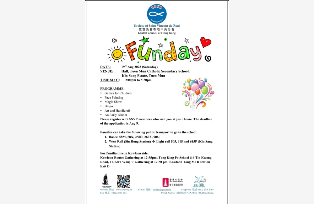 WhatsApp Image 2023-08-11 at 11.36.50 AM