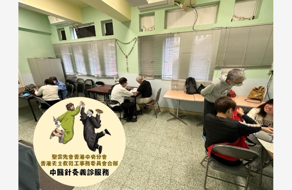 WhatsApp Image 2024-01-31 at 1.03.47 PM (1)