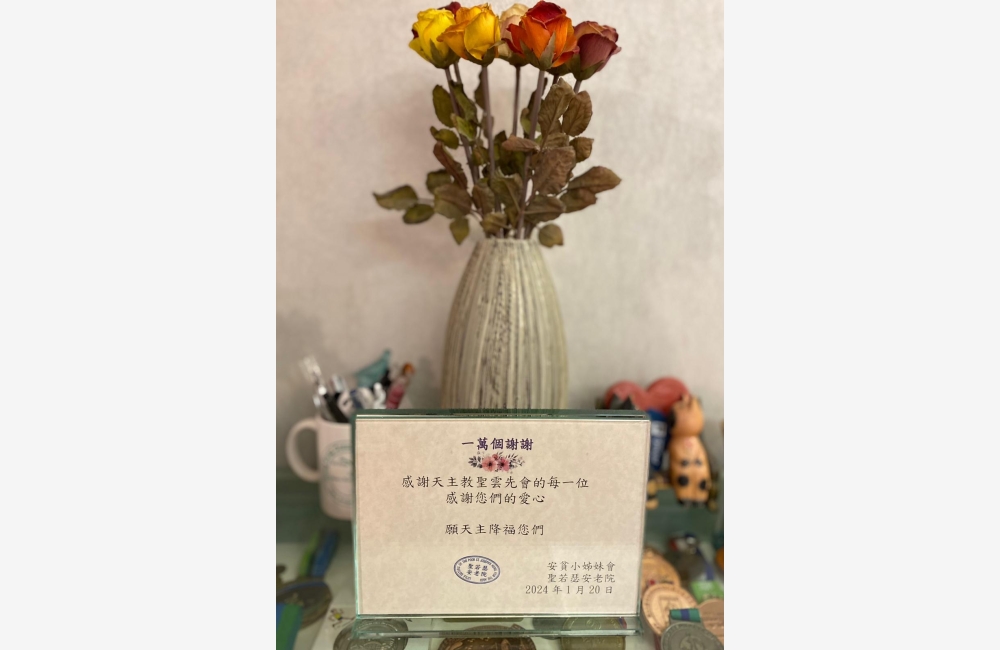 WhatsApp Image 2024-01-31 at 1.49.46 PM (2)