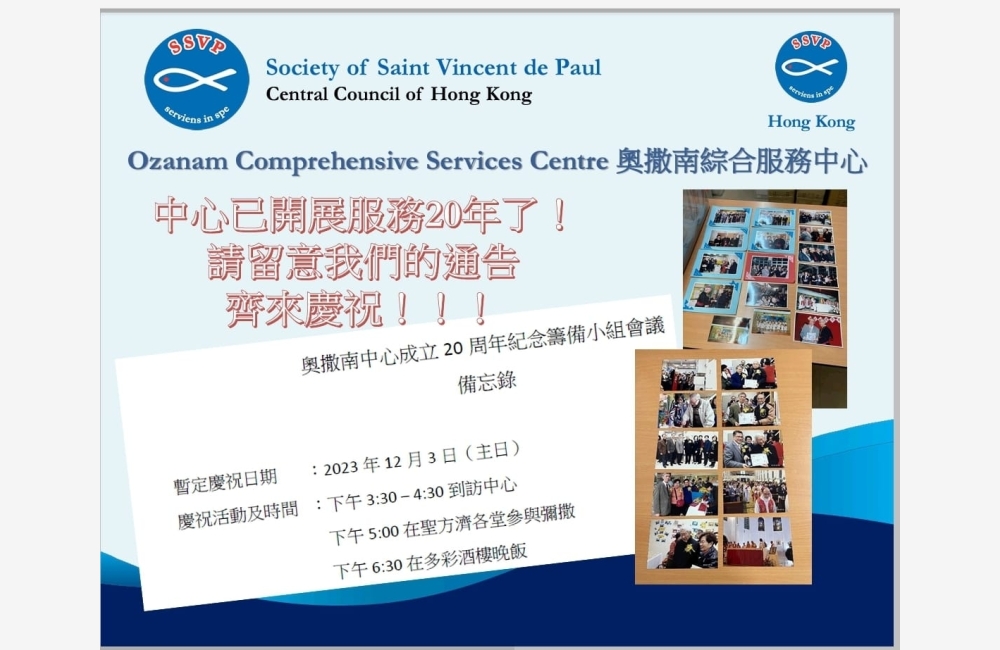 WhatsApp Image 2023-11-02 at 12.31.23 PM