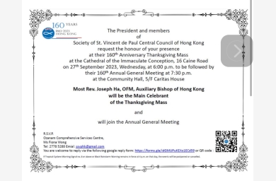 WhatsApp Image 2023-09-14 at 11.16.50 AM