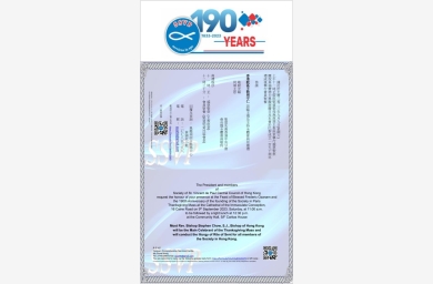 WhatsApp Image 2023-09-02 at 2.51.16 PM