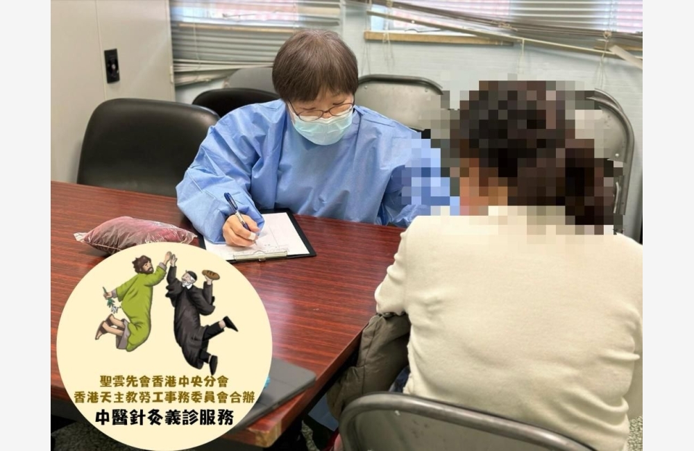 WhatsApp Image 2024-01-31 at 1.03.47 PM (3)