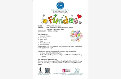 WhatsApp Image 2023-08-11 at 11.36.50 AM