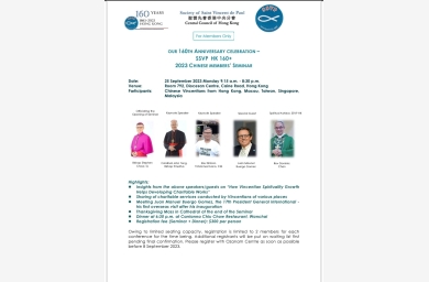 WhatsApp Image 2023-09-08 at 8.27.54 PM (1)