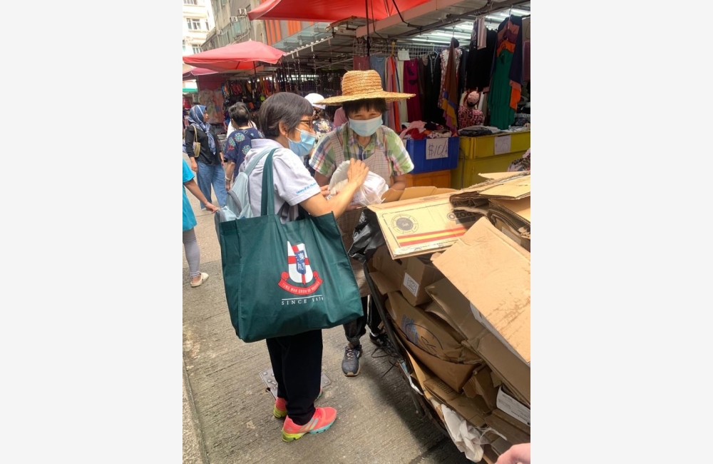 WhatsApp Image 2023-08-12 at 6.34.10 PM