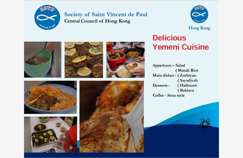 WhatsApp Image 2024-06-28 at 11.57.46 AM (2)