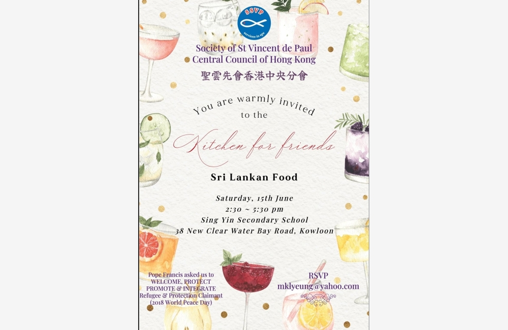 WhatsApp Image 2024-06-28 at 12.20.30 PM